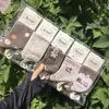 Meias esportivas de algodão para mulheres, trama de mil pés, comprimento até o meio da panturrilha, tricô à máquina integrado, meias de algodão, cor sistema Maillard café com leite de moca, 26 Outono/Inverno