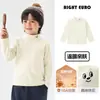 Camiseta base Youou para meninos com gola semimang alta, blusa de inverno, nova coleção infantil 2026, roupas quentes de inverno para bebês e crianças