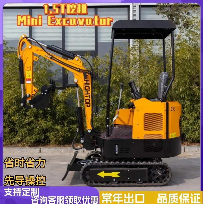 天猫国际超值进口日官方主图图标 - 2025-03-11T0