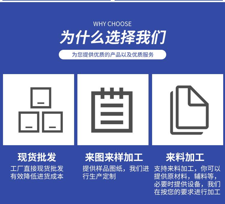 扁圆头铆钉_03.jpg