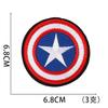 Parche de Hulk Etiqueta de Bordado por Computadora Dibujo Animado Marvel Iron Man Bordado Adhesivo de Tela Bordado de Transferencia de Calor Etiqueta de Capítulo de Bordado
