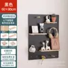 Tablero perforado de madera maciza Estilo nórdico Pared de madera partición pared de sala de estar pasillo colgante de pared estante de almacenamiento estante de exhibición de productos