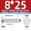 Tornillos de Cabeza Avellanada Hexagonal Galvanizados Grado 10.9 Din7991 Pernos de Cabeza Plana Mm3M4M5M6M8M10M12