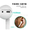Para funda de auriculares airpods TWS Huawei millet Walker tapón de silicona para oído gorro para oreja funda para auriculares Apple segunda generación