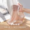 Calzones de verano delgados de seda de hielo para mujer, sensación nude, ajustados, absorción de humedad, transpirables, entrepierna antibacteriana, sencillos y dulces para niñas