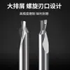 Fresa Combinada Helicoidal de Filo Único con Chaflán de 45 Grados, Fresa de Tungsteno de Mano Derecha para Aluminio, Plástico, Acrílico y Policarbonato, Grabado de Precisión