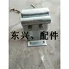 Suporte de Dobradiça para Porta de Garagem com Veneziana Elétrica, Dobradiça Articulada, Roda Superior para Trilho Simples/Duplo, Suporte Superior, Suporte de Base Inferior