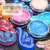 Polvo cósmico láser Cielo Estrellado polvo de suspensión no se hunde diy hecho a mano gota de cristal pegamento uv accesorios polvo para slime