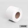 Cinta de Papel Kraft Marrón Húmeda Adhesiva Se Puede Escribir y Fácil de Rasgar Cinta de Sellado Cinta Biodegradable Ecológica Caja Completa