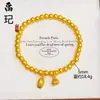 Tienda de Oro Mismo Estilo Arena Dorada Método Antiguo Brazalete de Vaina de Loto para Mujer, Nueva Moda China Versátil Pulsera de Cuentas de la Fortuna