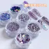 Explosivo Glitter Color Púrpura Lavanda Polvo de Brillo Polarizado Estilo Coreano Tendencia Púrpura Romántico Brillo para Uñas Explosivo Glitter