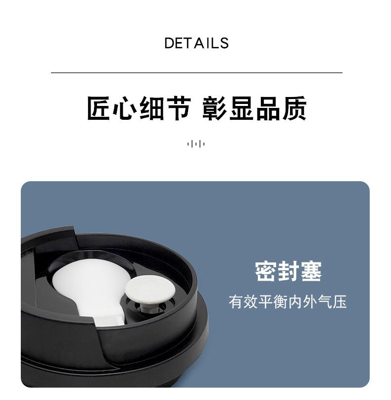 详情页_10