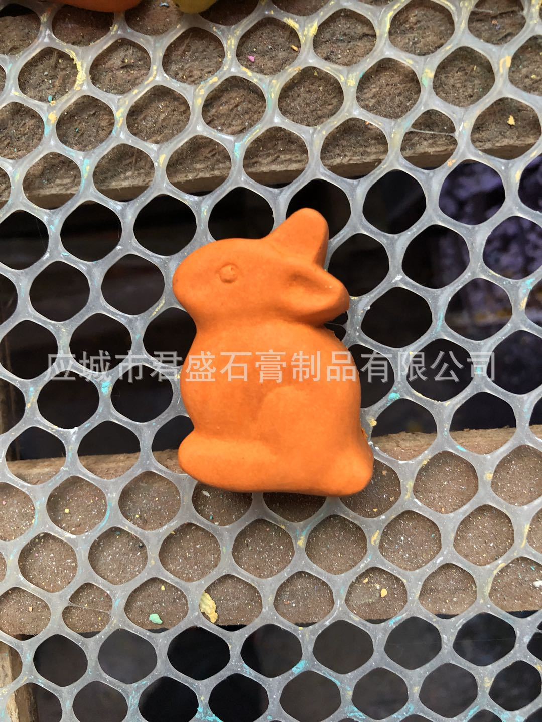 微信图片_20200428160533