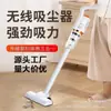 Aspirador de Pó Sem Fio para Uso Doméstico, Silencioso, Forte Sucção, Recarregável, Remoção de Ácaros, Novo Aspirador de Pó Interno, Máquina de Passar Pano Tudo-em-Um, Portátil