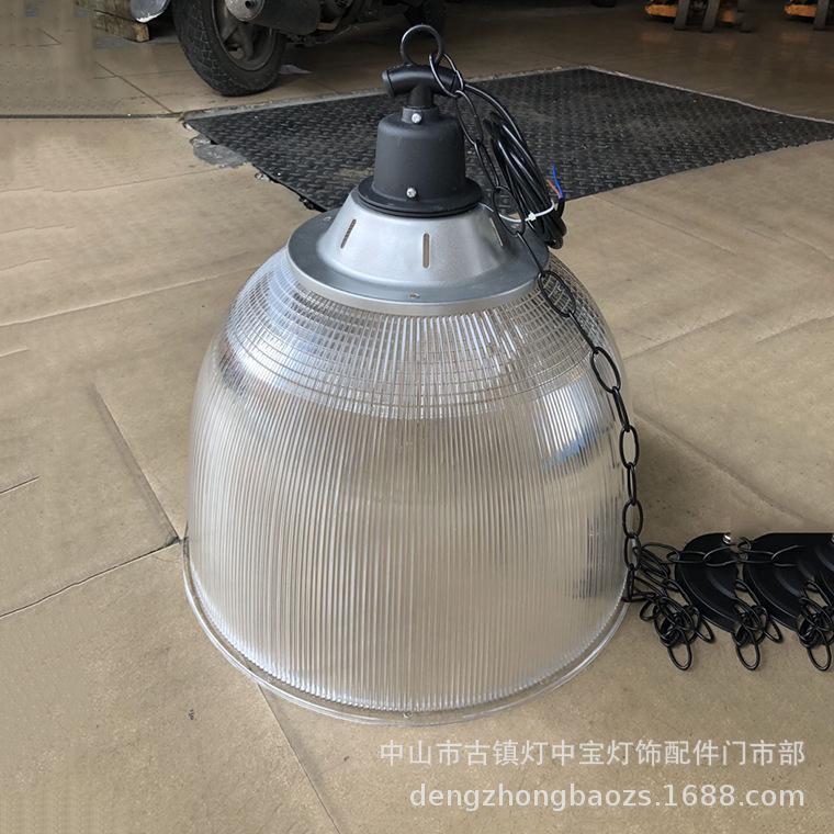 CB-420-H