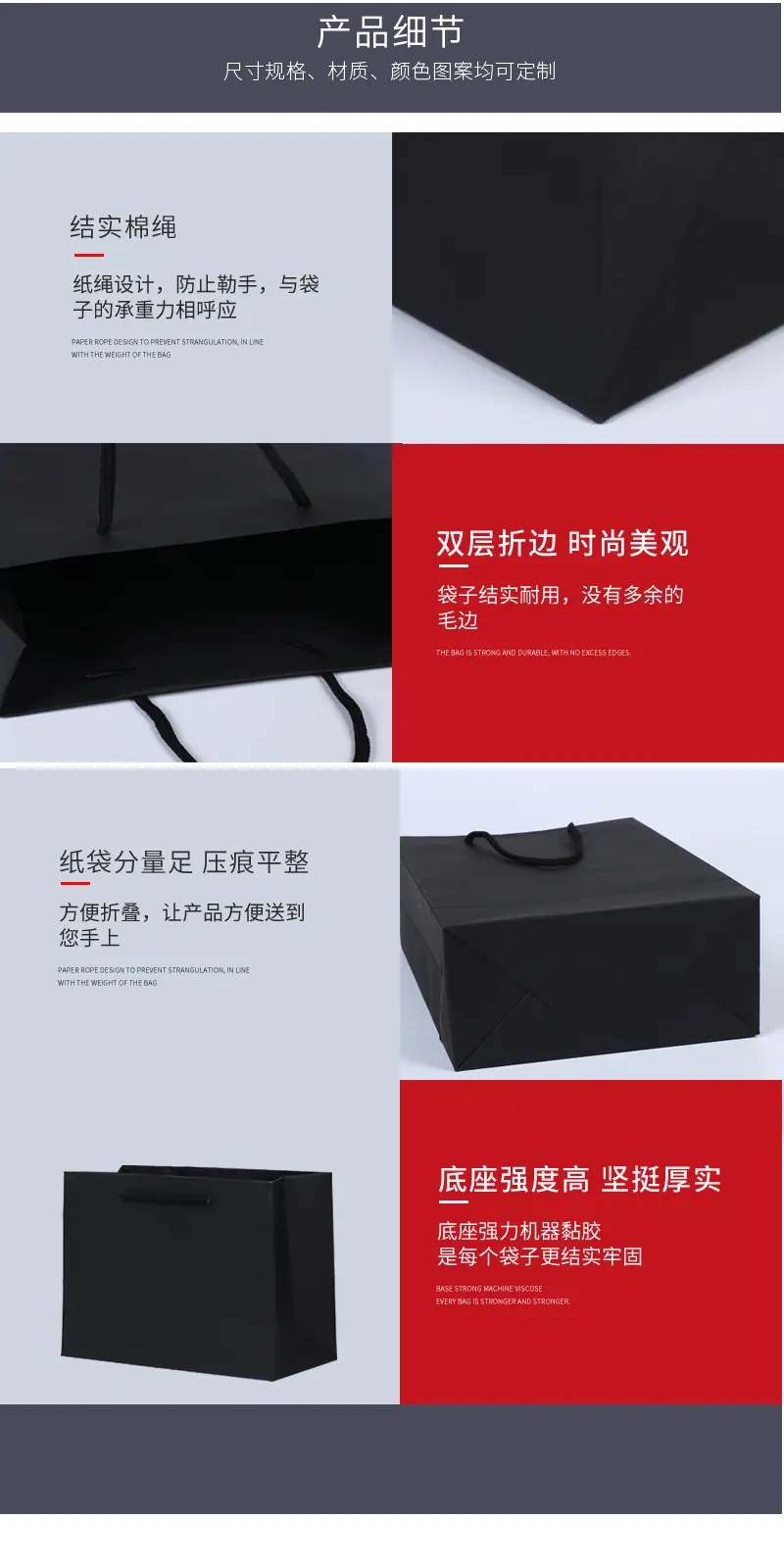 黑卡内页.jpg