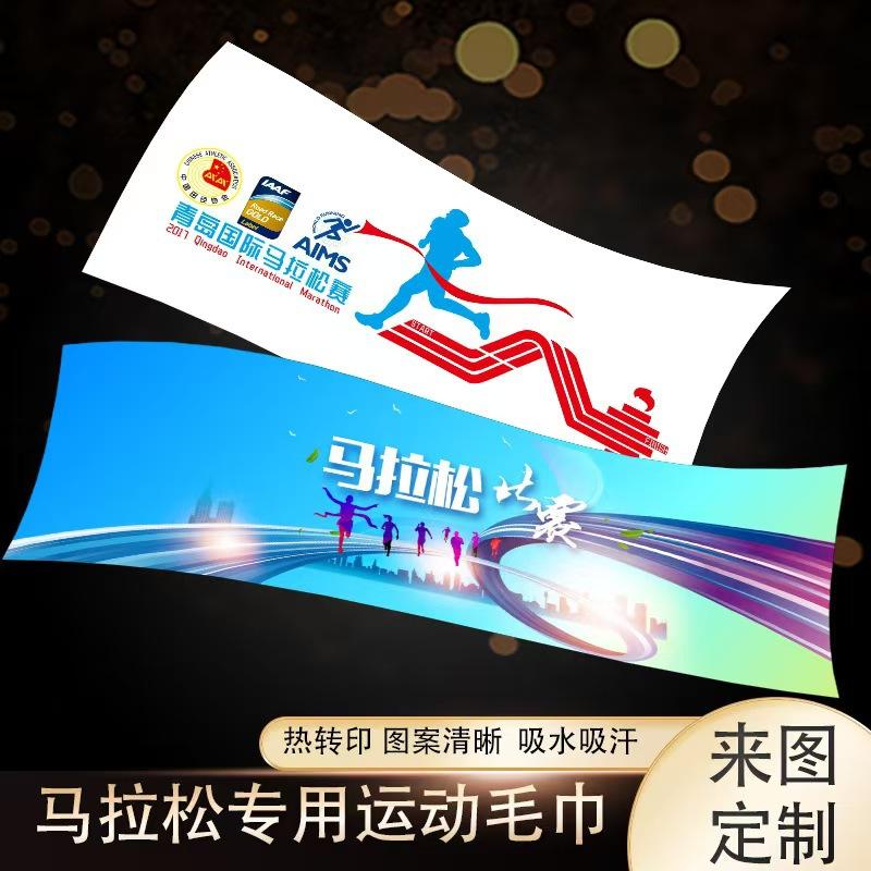 微信图片_20250914094840_360_90