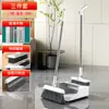 Miaojia Di Juego de Escoba y Recogedor Nuevo Material Engrosado y Ampliado para Baño, Escoba de Barrido con Cerdas Suaves Mágicas