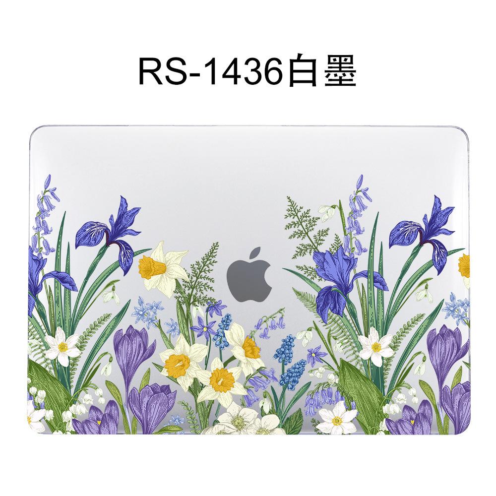 RS-1436白墨