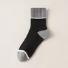 Calcetines de Media Caña Nuevos para Hombre Zhuji para Otoño e Invierno, Calcetines Deportivos Antibacterianos 10A para Estudiantes, Espesados, Resistentes al Olor, Absorbentes de Sudor