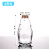 Botella de Vidrio con Tapón de Corcho Transparente Botella de los Deseos Creativa Botella Cielo Estrellado Arcoíris Botella de la Suerte de Deriva Botella para Bebidas Lista para la Venta