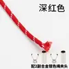 Cuerda Redonda de Poliéster con Patrón de Puntos de Colores de 5 mm Hilada en Núcleo para Tejido Hecho a Mano DIY, Moda Personalizada, Cuerda Decorativa Práctica para Cinturas, Sombreros y Pantalones