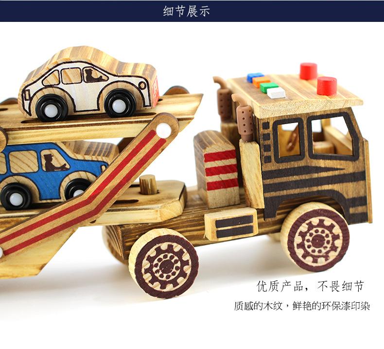 摆件