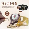 Bolsa Individual para Pelotas de Golf, Cuero PU Impermeable, Gancho de Hebilla Giratorio, Fácil de Transportar, Accesorio de Mini Bolsa para Pelotas