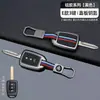 Adequado para chaveiro remoto Honda Honda City CRV/XRV/Vezel/Accord/Civic