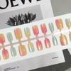 Parche prefabricado para uñas con diseño de ojo de gato de caramelo de verano, color macarrón, dopamina [30 piezas]