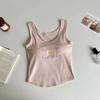 Chaleco de Espalda Largo y Hermoso Explosivo de Celebridad de Internet con Almohadilla en el Pecho Algodón Puro Simple Casual Top Básico Ropa Interior Deportiva para Mujeres en Verano