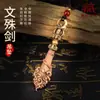 Collar Colgante Espada Manjushri Pueblo de Xizang Estilo Étnico Colgante Unisex Incrustado con Piedras Preciosas Adorno de Campana Vajra Accesorio Personalizado