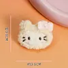 Pequeños accesorios de lana color crema de lindo gato de dibujos animados rizado, adornos para el cabello, accesorios para la ropa, broches, colgantes y figuritas pequeñas