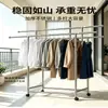 Estante Metálico para Secar Ropa de Piso Directo de Fábrica Hogareño Plegable Más Grueso Reforzado Acero Inoxidable Retráctil Móvil Balcón Secado de Ropa