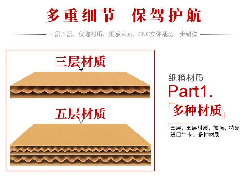 总1_19.jpg
