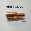 Máquina de soldadura por puntos electrodo máquina de soldadura por puntos máquina de soldadura por resistencia cabezal de soldadura por puntos pin de localización de cerámica KCF tuerca electrodo cobre cromo-zirconio