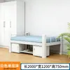 Cama con literas marco de hierro cama escolar apartamento cama doble dormitorio de empleados cama de hierro forjado engrosada cama alta y baja cama individual de hierro