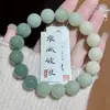 DropshippingNovo Estilo Pulseira de Contas Redondas Cor de Blush Borrado Bodhi, Pulseira de Contas de Oração Budista Macia e Elegante para Homens e Mulheres