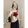 Suéter de Tricô Jacquard Floral Estilo Coreano Novo Outono/Inverno 2026 com Gola Redonda para Mulheres, Blusa de Tricô Pulôver Curta