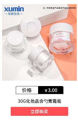 详情关联_02.jpg