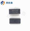 CI Driver de Display LED Mbi5024Gp Polímero de Taiwan Ssop24 Novo Original Dez