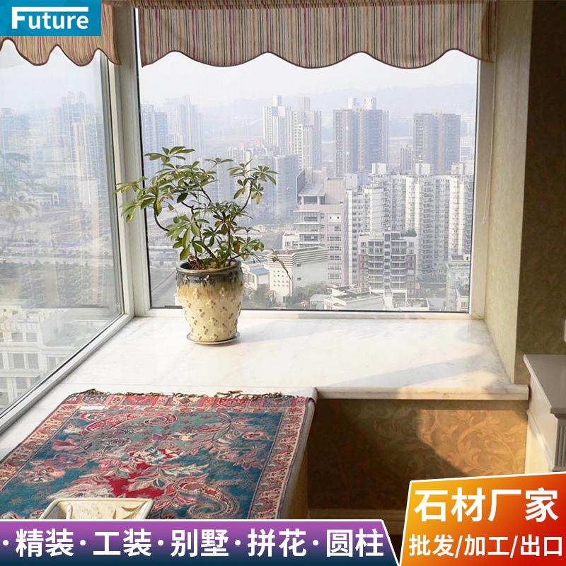 未来石业阿里巴巴主图LOGO.jpg