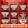 Tigelas de aniversário personalizadas para idosos, porcelana óssea de Jingdezhen, tigelas centenárias, feitas sob medida com texto gravado, caixa de presente de agradecimento, lembrança, tigela de bênção de longevidade