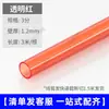 Tubo Eléctrico Transparente de PVC de 16 mm para Cableado Expuesto y Oculto, Canaleta de Plástico Ignífuga para Cables Domésticos de 4/20 mm