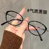 Nuevas Gafas Ultra Ligeras de Tr90 con Montura Pequeña Ovalada para Mujer, Estilo Nerd, Color Té Frío, Montura Lisa, Luz Azul Anti-Reflejo, Gafas de Moda sin Graduación