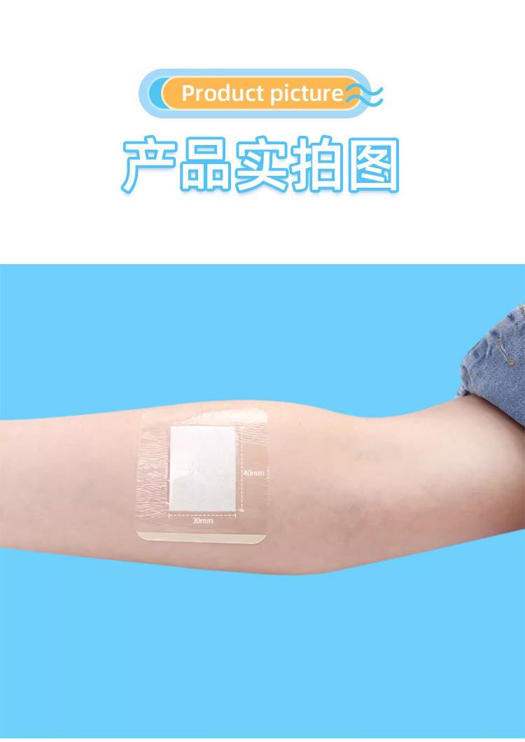 详情_11.jpg