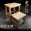 Taburete pequeño de madera taburete cuadrado de madera maciza taburete bajo para sala de estar del hogar adulto banco taburete para mesa de café taburete para cambiarse los zapatos taburete de madera