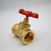 Válvula de Paso de Latón Emeco Accesorios para Tuberías de Agua 1/2 Pulgada 26mm Válvula de Control de Flujo de Agua de Latón Válvula de Latón para el Hogar