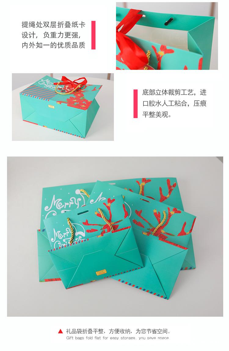礼品袋板式31_17.jpg