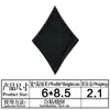 Ya bordado nuevo autoadhesivo negro bordado insignia tela pegatinas ropa chaqueta acolchada mochila agujero personalidad reparación subsidio decoración